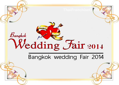 Bangkok Wedding Fair 2014