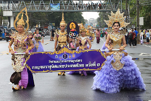 จตุรมิตร เบญจมราชูทิศ ครั้งที่ 7 (1)