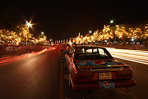 ภาพถ่ายจากสถานที่ต่างๆ